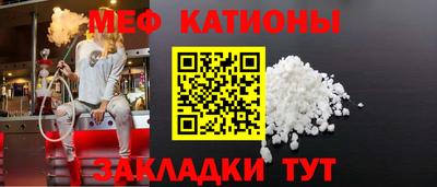 синтетический гашиш Коммунар