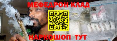 прущие грибы Конаково