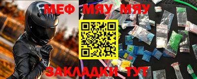 синтетический гашиш Коммунар