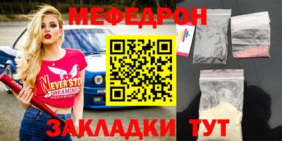 синтетический гашиш Коммунар