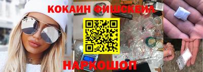 амф Комсомольск-на-Амуре
