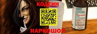 прущие грибы Конаково