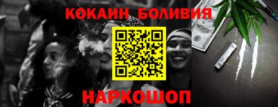 прущие грибы Конаково