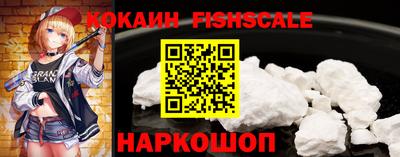 амф Комсомольск-на-Амуре
