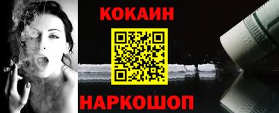 прущие грибы Конаково