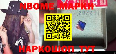 синтетический гашиш Коммунар