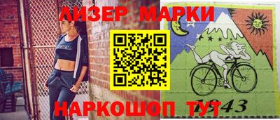 прущие грибы Конаково