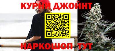 амф Комсомольск-на-Амуре