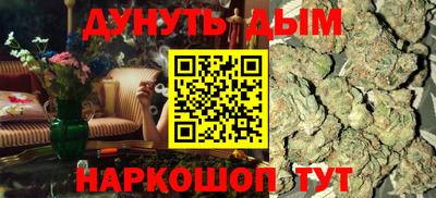 амф Комсомольск-на-Амуре