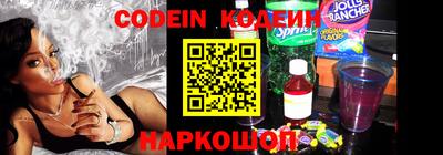 амф Комсомольск-на-Амуре