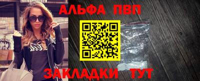 прущие грибы Конаково