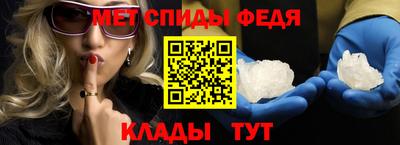 прущие грибы Конаково