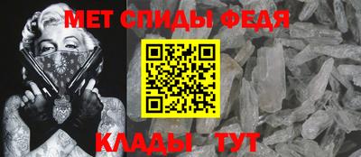 прущие грибы Конаково