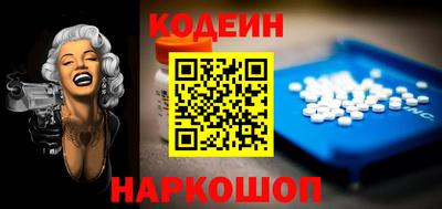 синтетический гашиш Коммунар