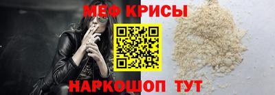 амф Комсомольск-на-Амуре